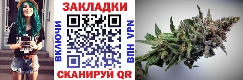 Виды наркоты Кочубеевское ГАШИШ  КОКАИН  Alpha PVP  Мефедрон 