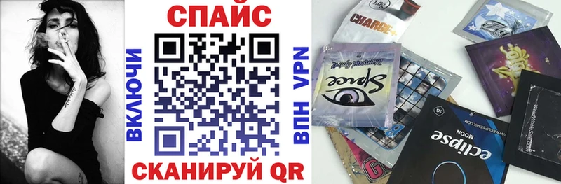 даркнет сайт  MEGA ссылка  БУТИРАТ Butirat  Кочубеевское 