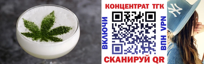 магазин    Кочубеевское  Canna-Cookies марихуана 