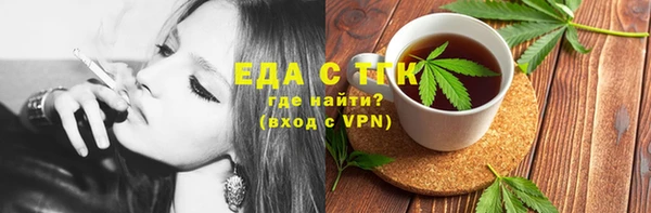 кокаин Корсаков