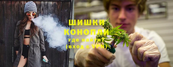 mdma Костерёво