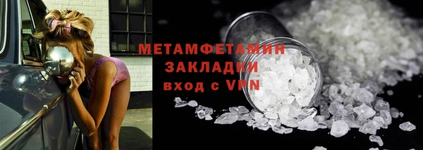 кокаин перу Коряжма