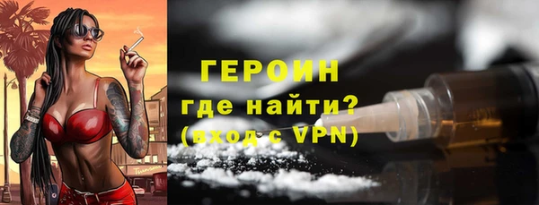 кокаин Корсаков