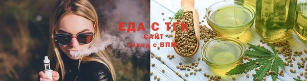 кокаин Корсаков