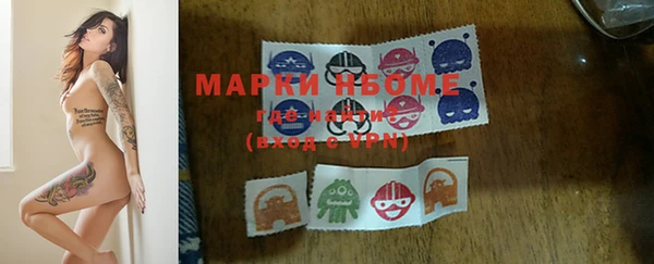 mdma Костерёво