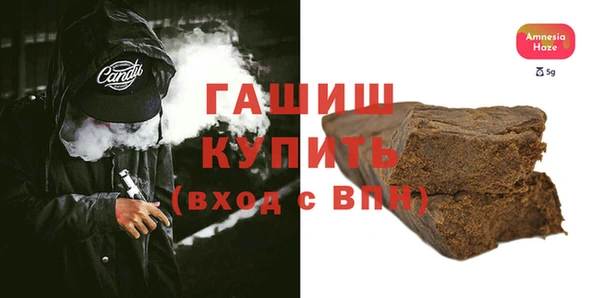 mdma Костерёво