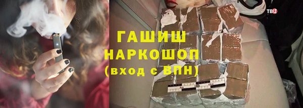 кокаин перу Коряжма