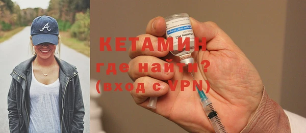 дурь Нефтекумск