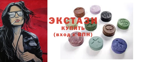 меф Усмань