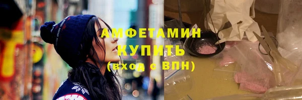 кокаин Корсаков