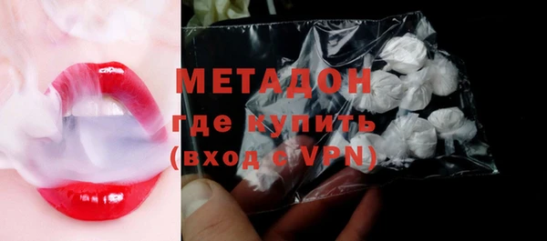 кокаин Корсаков