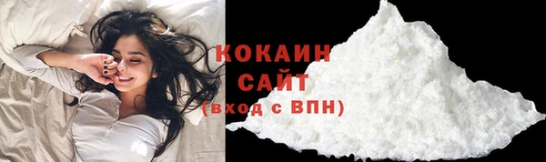 кокаин перу Коряжма