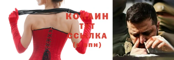 mdma Костерёво