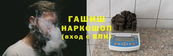 кокаин перу Коряжма