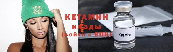 кокаин Корсаков