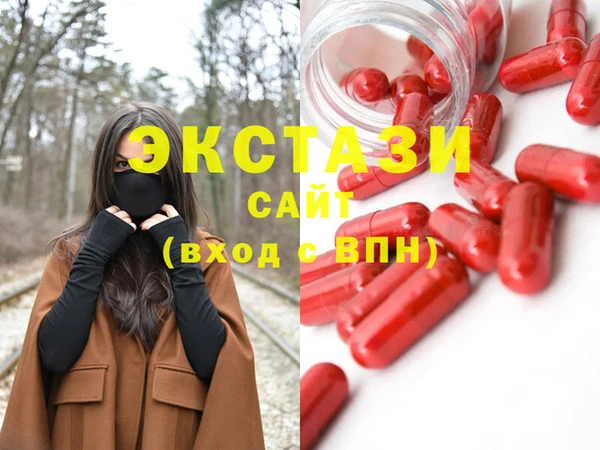кокаин перу Коряжма