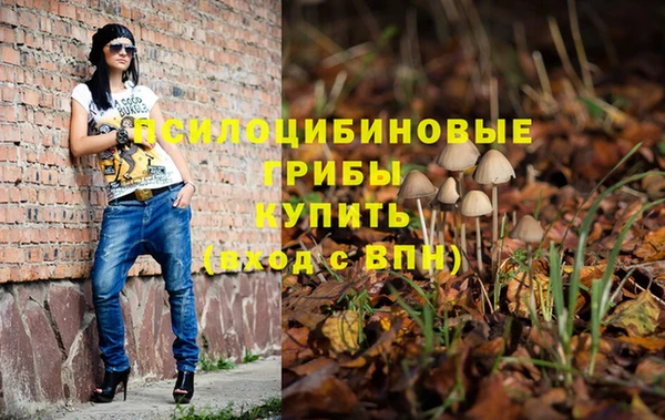 кокаин перу Коряжма