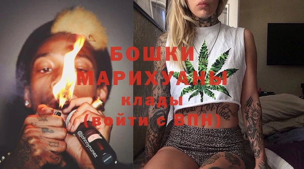 кокаин перу Коряжма