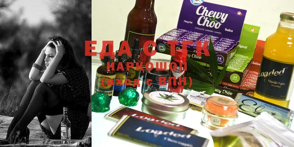 mdma Костерёво