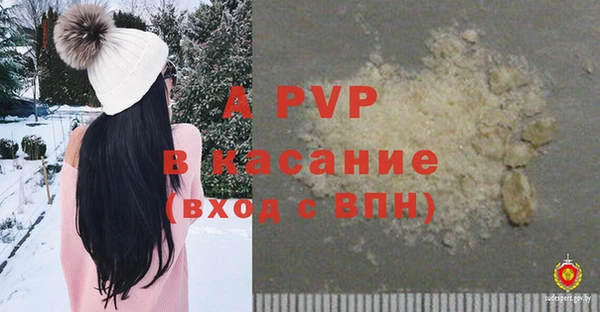 mdma Костерёво