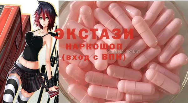 mdma Костерёво