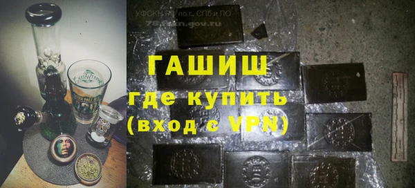 кокаин перу Коряжма