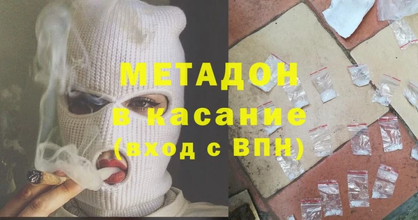mdma Мурманск