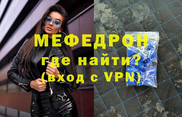кокаин перу Коряжма