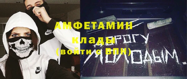 кристаллы Нея