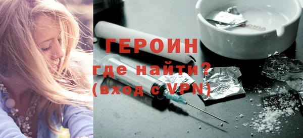 кокаин Корсаков