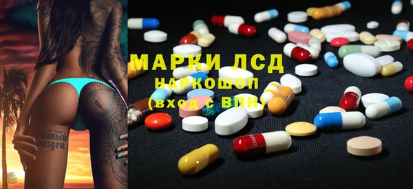 mdma Костерёво