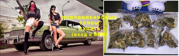 кокаин перу Коряжма