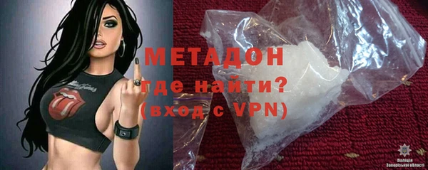 mdma Костерёво