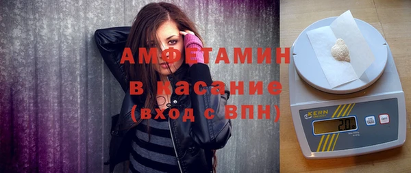 кокаин перу Коряжма