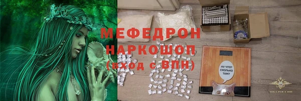 mdma Костерёво
