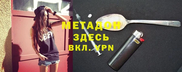 кокаин Корсаков
