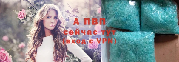 кокаин Корсаков