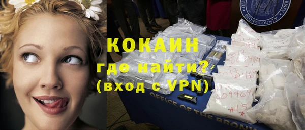 mdma Костерёво