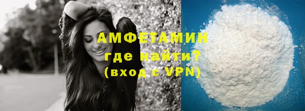 кокаин перу Коряжма