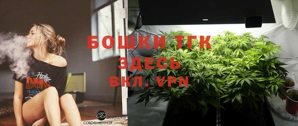 mdma Костерёво