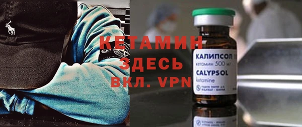 mdma Костерёво