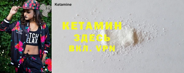 mdma Костерёво