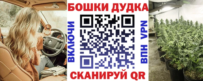 Марихуана индика  Кочубеевское 